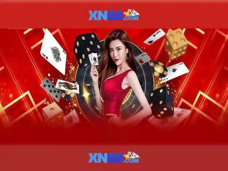 Sản phẩm và trò chơi